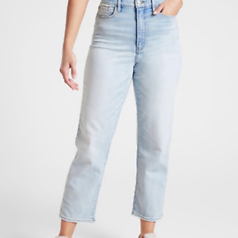 Athleta Sculptek jeans, size 12. 😍